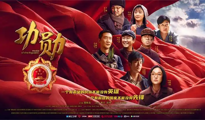 沉默的坐标 科幻高清电影在线观看