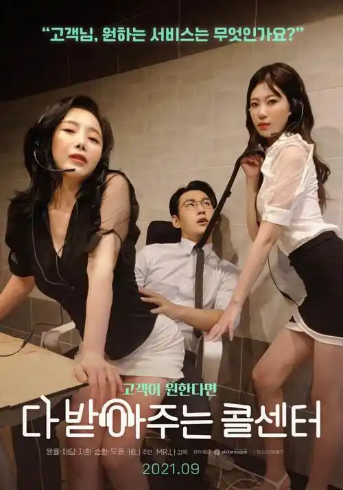 小镇奇谭 奇幻动漫番剧手机在线观看