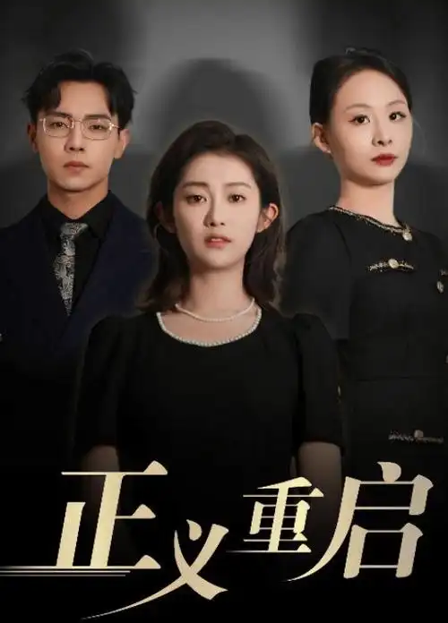 夜行列车 社会观察纪录片免费观看